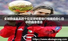 百家乐玩久了，对诱惑免疫（久玩百家乐，诱惑不再左右）